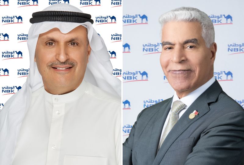 Bahrain Business: NBK-Bahrain reports net profit of $160.45 million in H1 2026